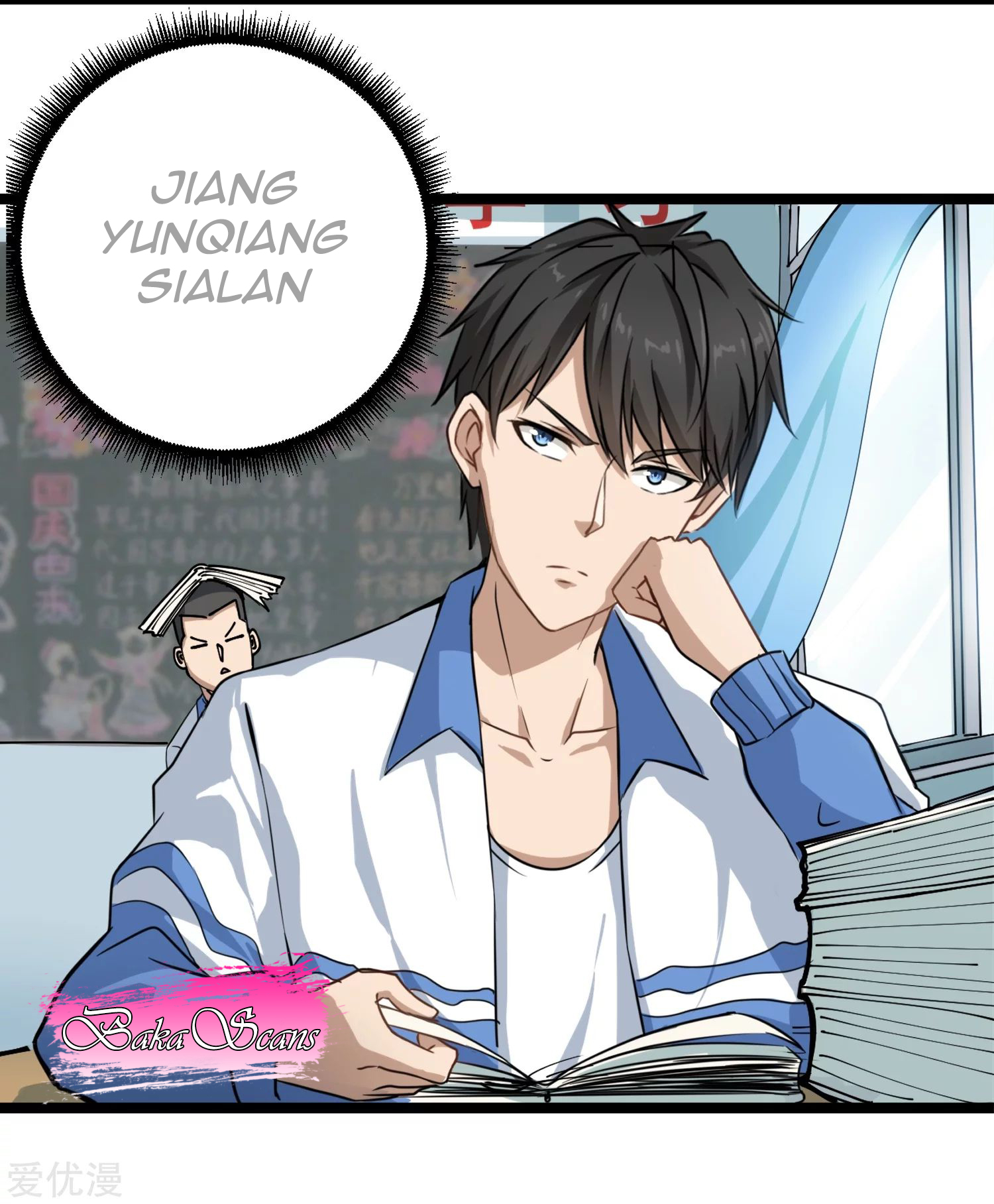 School Flower Master Chapter 01 Gambar 5